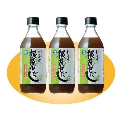 根昆布だし　500ml　3本セット　北海道ケンソ