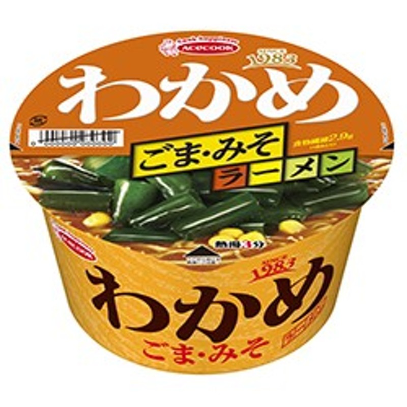 WEB限定 わかめラーメン ごましょうゆ味 エースコック 5食パック ６個入 materialworldblog.com