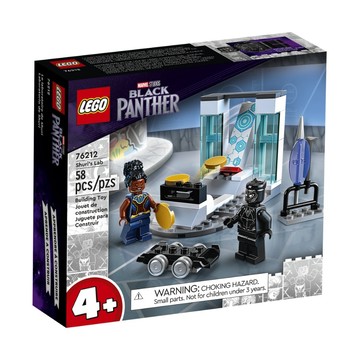 ||高雄 宅媽|樂高 積木|| LEGO“76212" 舒莉的實驗室 Super Heroes 漫威 MARVEL
