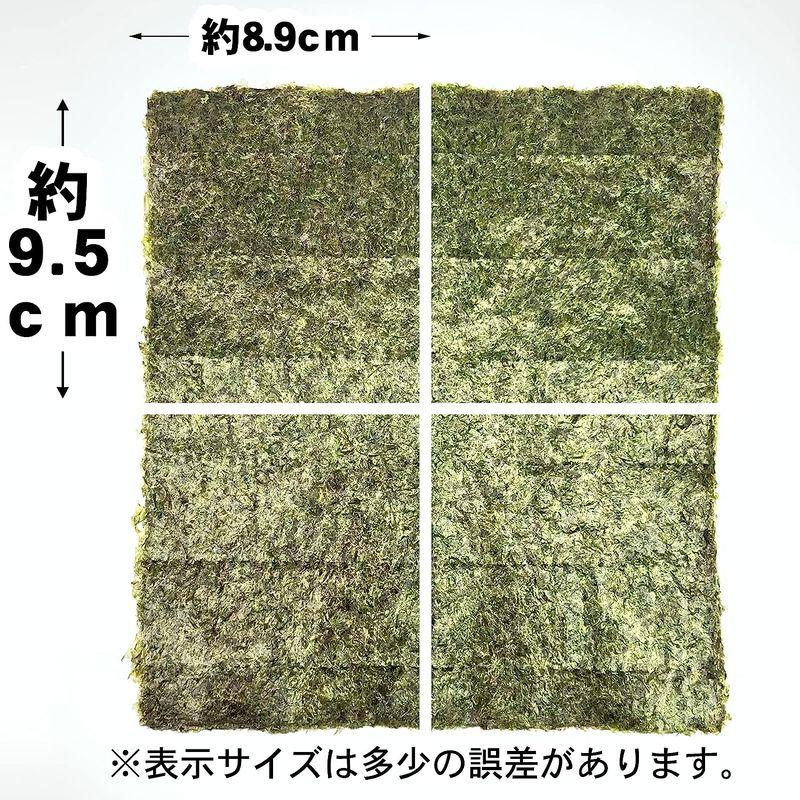 海苔 ラーメン用 業務用焼海苔4切400枚（十字）別印