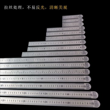 【台灣熱銷】加厚 硬鋼尺釐 米鋼 直尺 毫米 市尺10/20/30/50/100/150/cm 不鏽鋼 板尺【本店促銷】