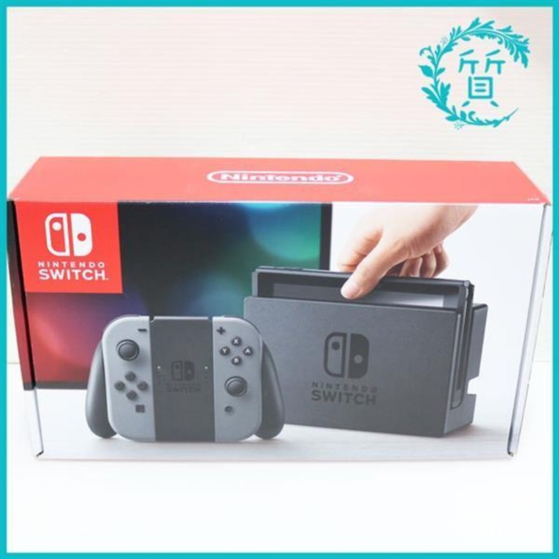 新品 ニンテンドースイッチ Nintendo Switch 本体 送料無料 | LINE