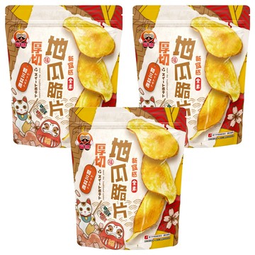 福味 厚切地瓜脆片 和三盆糖 新食感全素  140g  3包