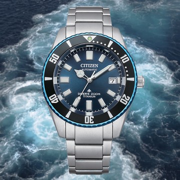 CITIZEN 星辰 PROMASTER 35週年限定 鈦金屬 復刻 機械錶 男錶 NB6026-56L 送禮 禮物 推薦