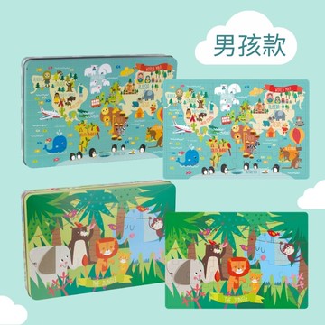 【西班牙APLI】鐵盒拼圖-男孩款，2入組(童趣世界、叢林動物)