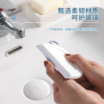 精選好物🌈爆款刮水板水板迷你刮水器浴室玻璃神器清潔工具衛生間洗手檯