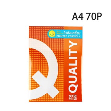 quality70p a4 橘包 影印紙/多功能紙