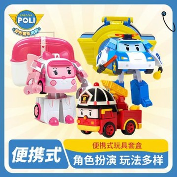 變形警車珀利警長便攜救護車套裝兒童玩具3-6歲男孩益智可機器人