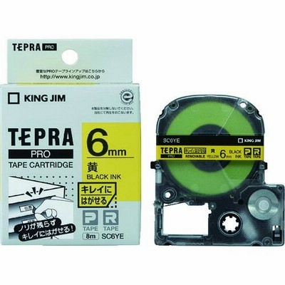 ■キングジム テプラPROテープ キレイ 黄/黒文字【8285698:0】[店頭受取不可]