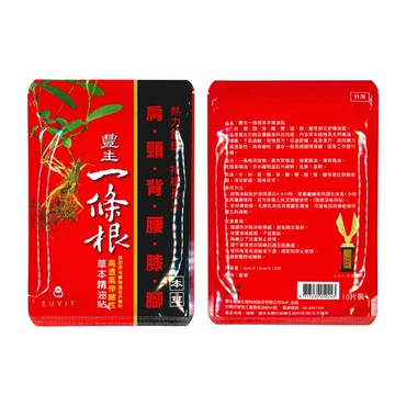 豐生一條根草本精油貼 10片X6包(南崁長青藥局)