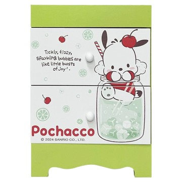 Sanrio 三麗鷗 帕恰狗二抽收納盒 14 x 10 x 20cm  1個  檸檬汽水