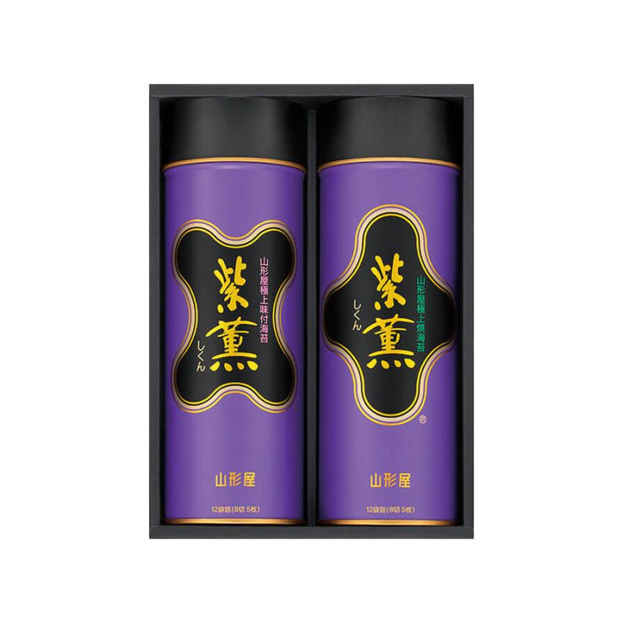 山形屋海苔店 極上紫薫焼海苔・味付海苔詰合せ 500-GB 焼海苔・味付海苔 各12袋詰 8切5枚