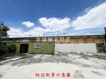 仁德太子路4.8分都計農｜台南市仁德區太子路