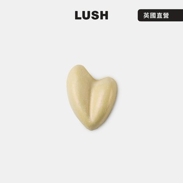 【LUSH 嵐舒】閃爍的心按摩芭