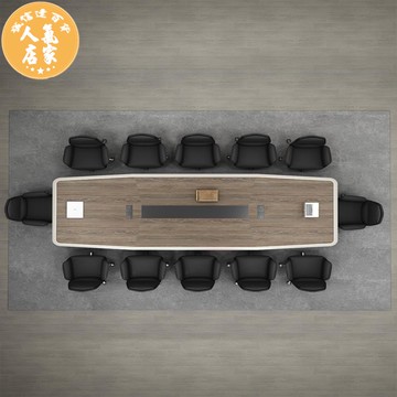 會議桌 會議桌長桌簡約現代會議室接待長條洽談桌辦公家具桌椅組合