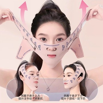 🔥臺灣出🔥瘦臉繃帶v臉提拉緊緻臉部法令紋雙下巴改善睡眠面雕面罩提拉神器