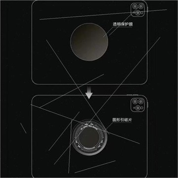 導熱磁吸片散熱器磁吸導s熱片磁吸均熱超薄平板版手機散熱貼片貼