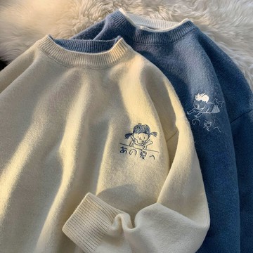 秋冬新款韓版日系外穿針織衫情侶裝寬松慵懶復古毛衣男女外套線衣鑫弘-素時衣櫥