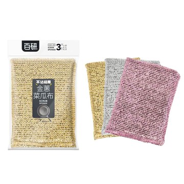 百研金蔥菜瓜布3入