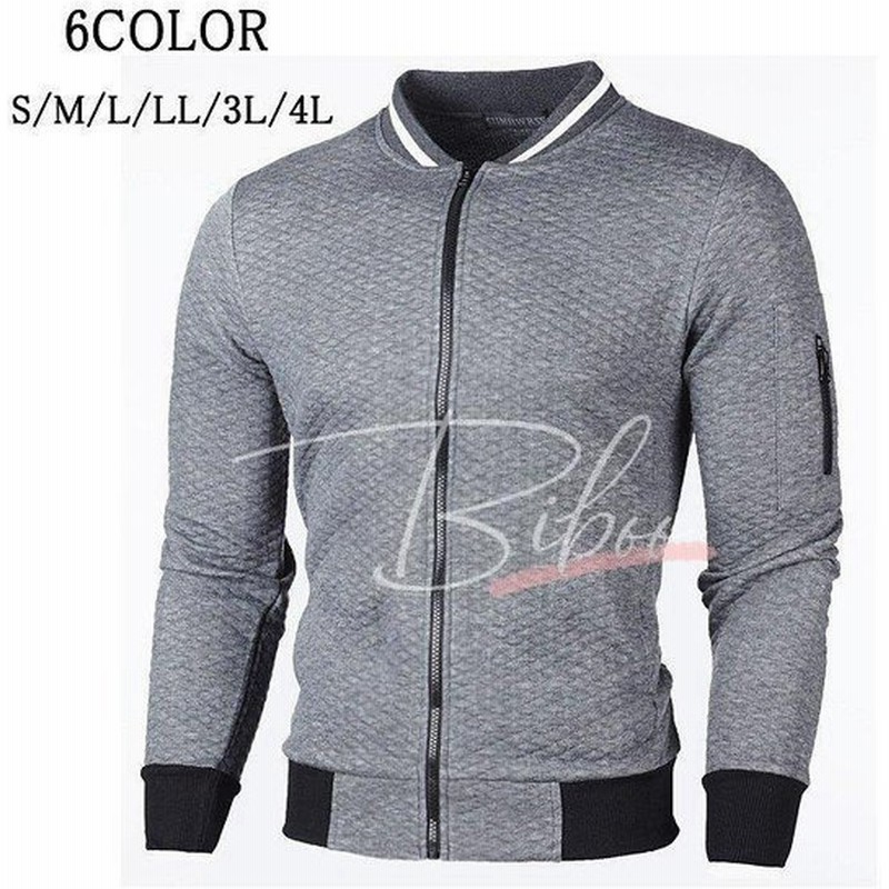 パーカー メンズ パーカ 長袖 ジャケット ジップアップパーカー メンズパーカー 19 新作 アウター 秋 おしゃれ 40代 50代 通販 Lineポイント最大0 5 Get Lineショッピング