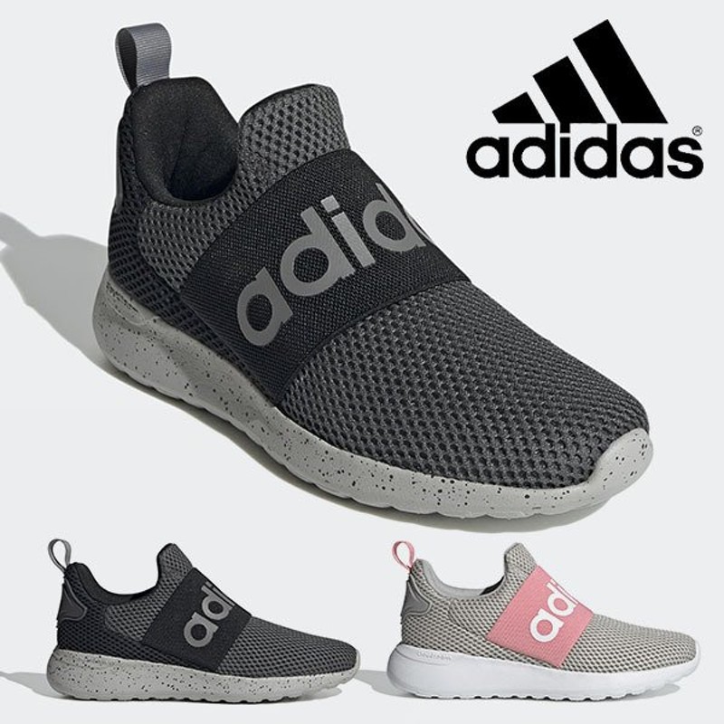 送料無料 アディダス スリッポン スニーカー レディース Adidas Lite Adiracer Adapt 4 0 K シューズ 靴 Q478 Q479 Q477 通販 Lineポイント最大0 5 Get Lineショッピング