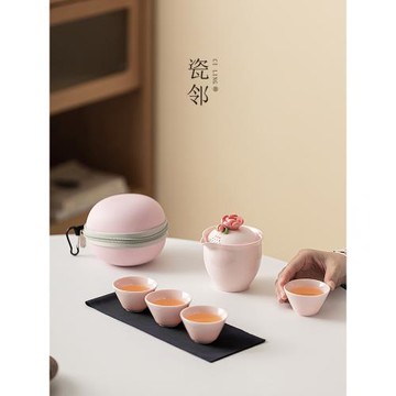 瓷鄰捏花旅行茶具套裝一壺四杯快客杯戶外露營泡茶壺茶杯便攜收納