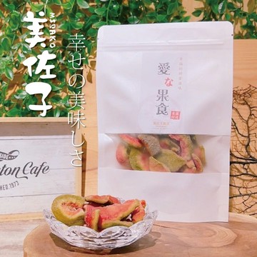 【美佐子】紅心芭樂乾100G/包-組數任選