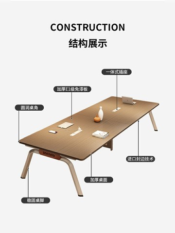 圣黎會議桌長桌現代簡約大小型會議室接待洽談桌長條培訓桌椅組合