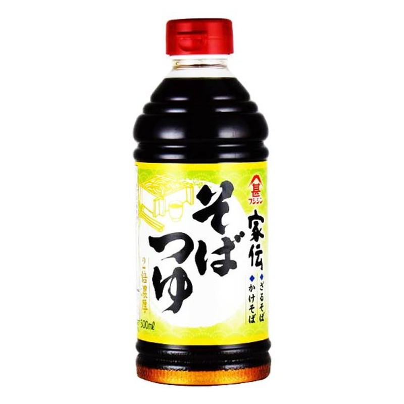 SALE／56%OFF】 富士甚醤油 フジジン 減塩しょうゆ 1.8L materialworldblog.com