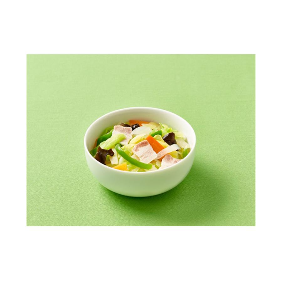 冷凍食品 マルハニチロ 肉入りカット野菜 120g×10個 マルハニチロ肉入りカット野菜 マルハニチロ 冷凍野菜 冷凍 野菜 食材 食品 おかず お弁当 簡単 手軽