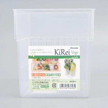 日本製【Inomata】KiRei Vege 蔬菜保鮮立盒 大 / 0369