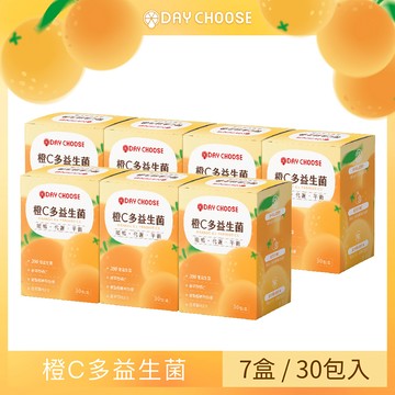 【Day Choose】橙C多益生菌 7盒組(2gx30包/盒)