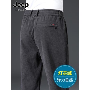 吉普秋冬季新款2025男士休閑褲潮流寬松直筒褲燈芯絨百搭長褲子男