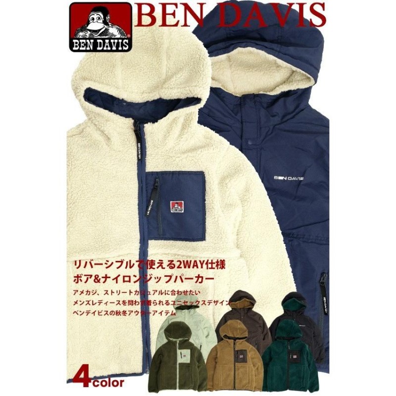 BEN DAVIS ジャケット ベンデイビス 2020AW リバーシブル ボア