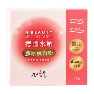 九五之丹 傾城 德國水解膠原蛋白 添加VERISOL、PEPTIPLUS  15包  6g  1盒