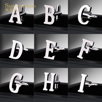 男士西裝襯衫襯衣袖口釘法式袖扣袖釘輕奢商務高檔創意字母禮盒裝