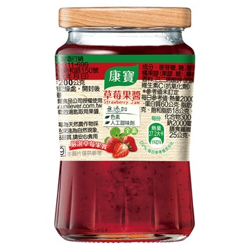 康寶草莓果醬200g