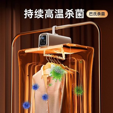 【台灣公司 可開發票】德國干衣機家用大容量殺菌衣物烘干機衣服嬰兒宿舍小型烘衣機