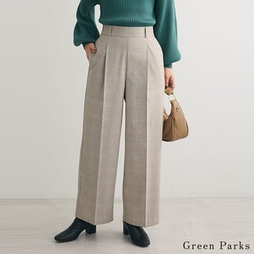 Green Parks 拼色格紋壓線設計直筒褲