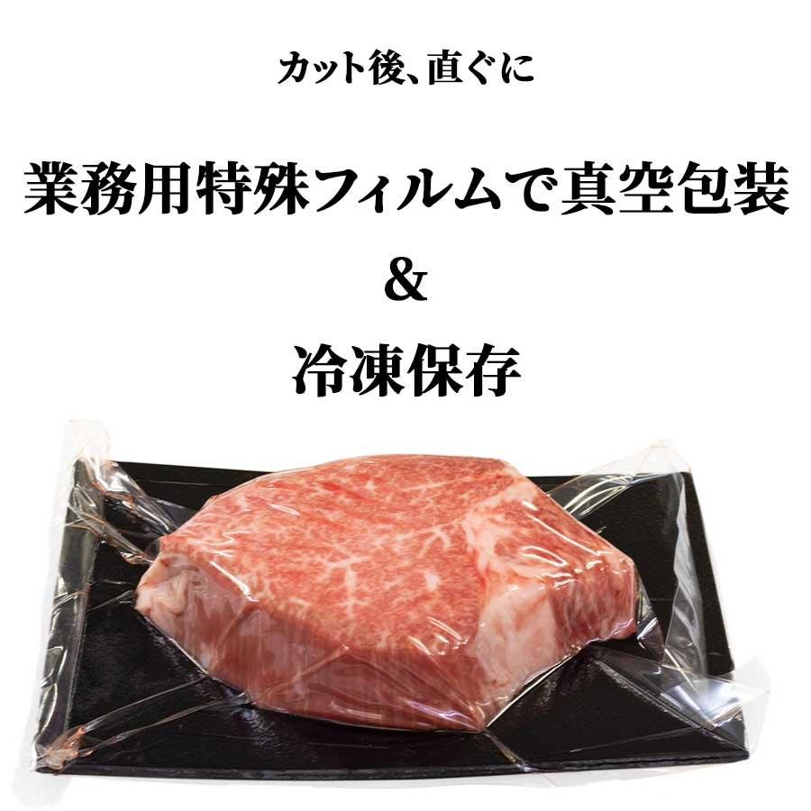 お歳暮 御歳暮 肉 焼肉 牛 牛肉 ヒレ ステーキ 赤身 A5 黒毛和牛 BMS11 170g 冷凍 プレゼント ギフト 贈り物