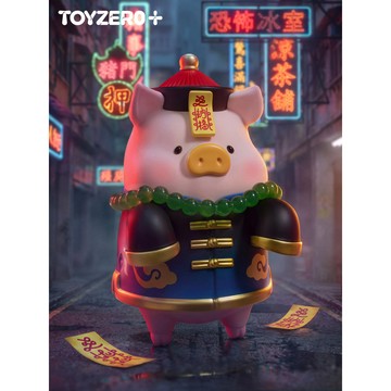 新上架👉零加TOYZERO罐頭豬LuLu-21cm 殭屍 交換禮物 送朋友禮物