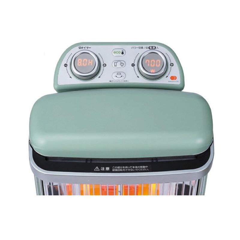 電気ヒーター ALADDIN CAH-2G10D(G) GREEN アラジン ALADDIN CAH-2G10D(G) GREEN 新品】Aladdin アラジン CAH