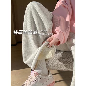特厚羊羔絨運動褲女秋冬加絨直筒寬松闊腿棉褲灰色束腳休閑衛褲子