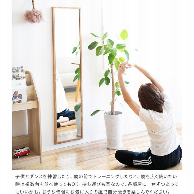 無印良品】壁掛けミラー&置き型ミラー 2way鏡 （楽天市場】【4日20時  