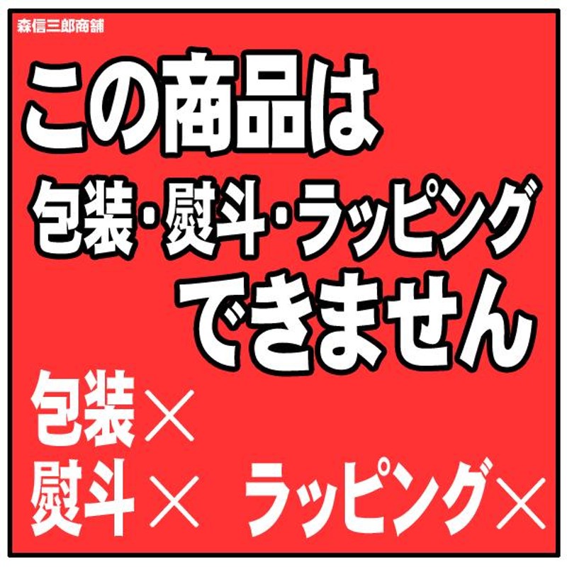 送料無料《日本製》木の葉 ろうそく消し (消火 蝋燭 火消し 国産品