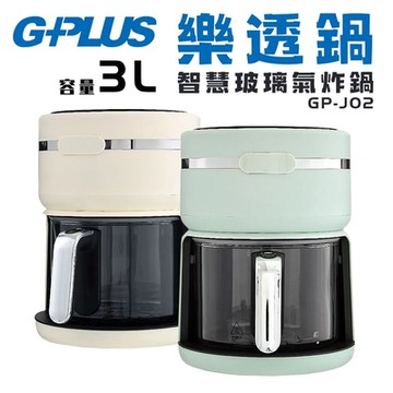 G-PLUS 樂透鍋 智慧玻璃氣炸鍋 3L GP-J02