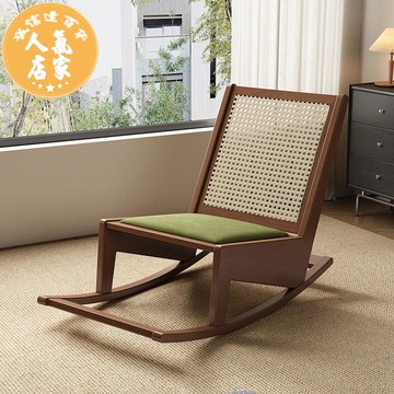 搖椅 北歐輕奢昌迪加爾藤編懶人搖椅實木陽臺休閒午睡客廳臥室簡約現代
