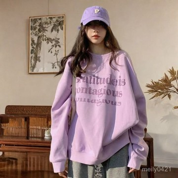 oversize圓領女衛衣紫色春秋薄款寬鬆2024年新款長袖上衣大碼外套