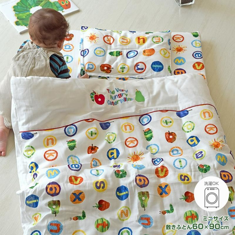 ベビー布団セット 日本製 はらぺこあおむし ベビーふとんミニ7点セット  