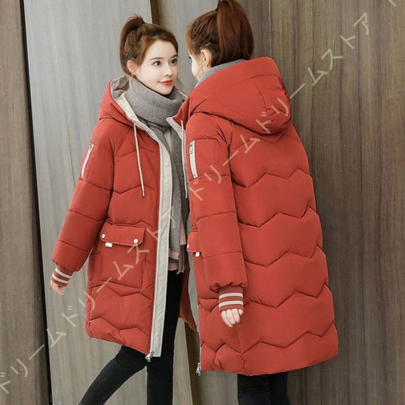 ロングコート レディース 中綿 ダウンコート 超ロング レディ ダウン コート ダウンジャケット 冬 女性用 軽量 防寒 かわいい 超 暖かい 冬服 防寒着 通販 Lineポイント最大get Lineショッピング